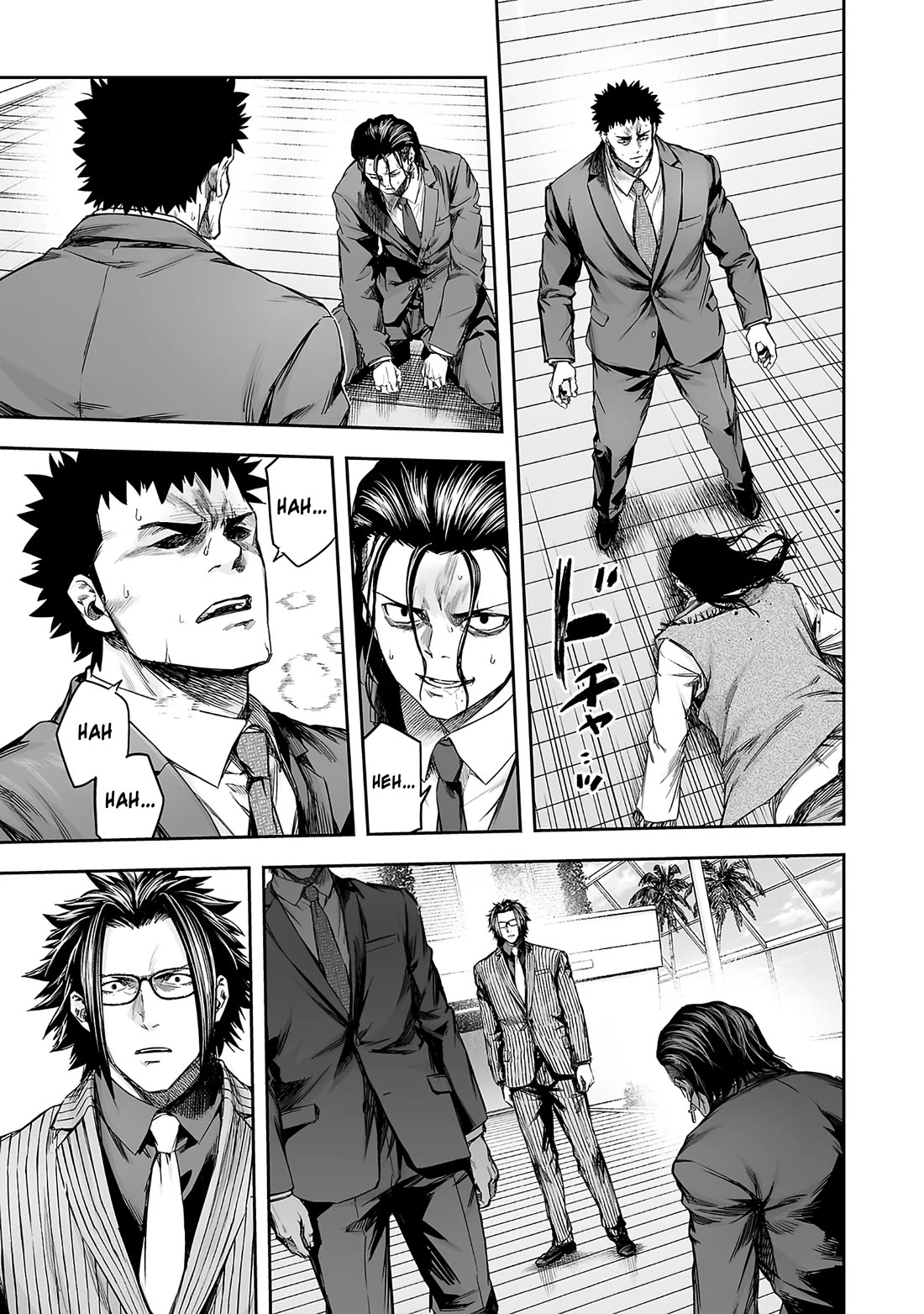 TSUYOSHI chapter 353 page 10
