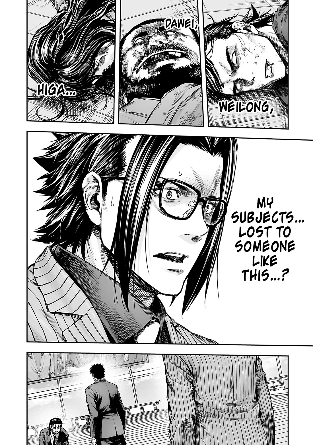 TSUYOSHI chapter 353 page 11