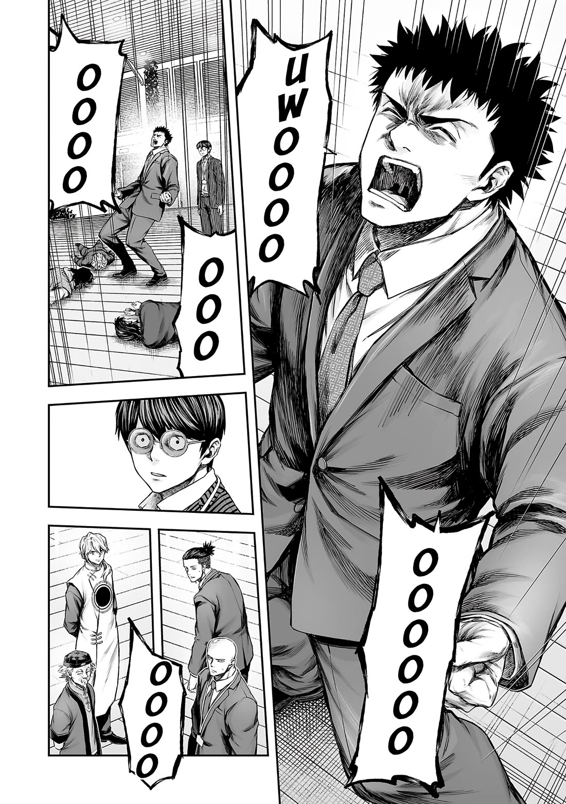 TSUYOSHI chapter 353 page 13