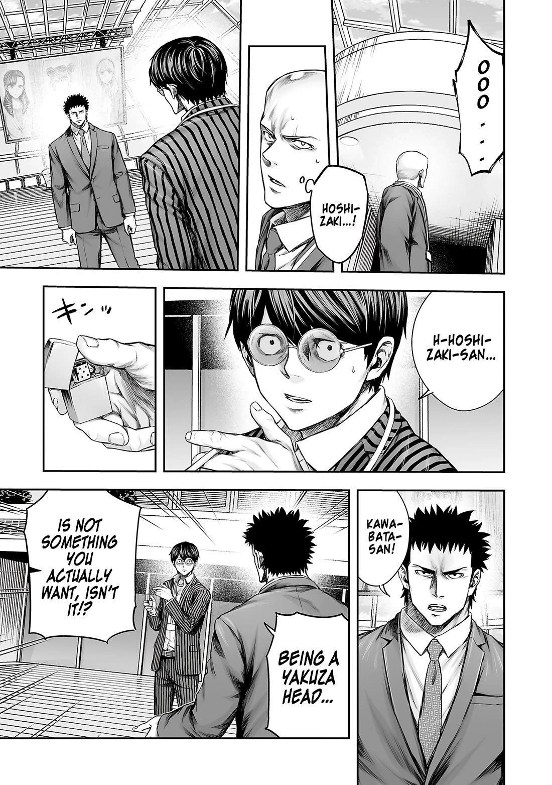 TSUYOSHI chapter 353 page 14