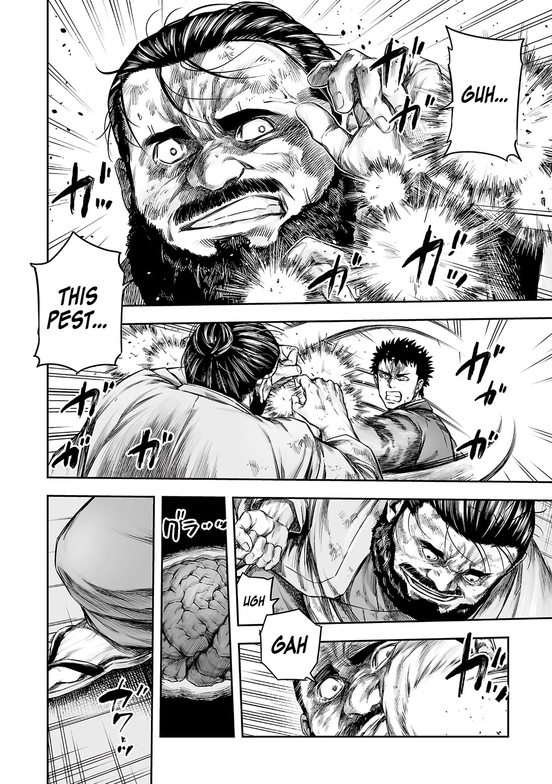 TSUYOSHI chapter 353 page 3