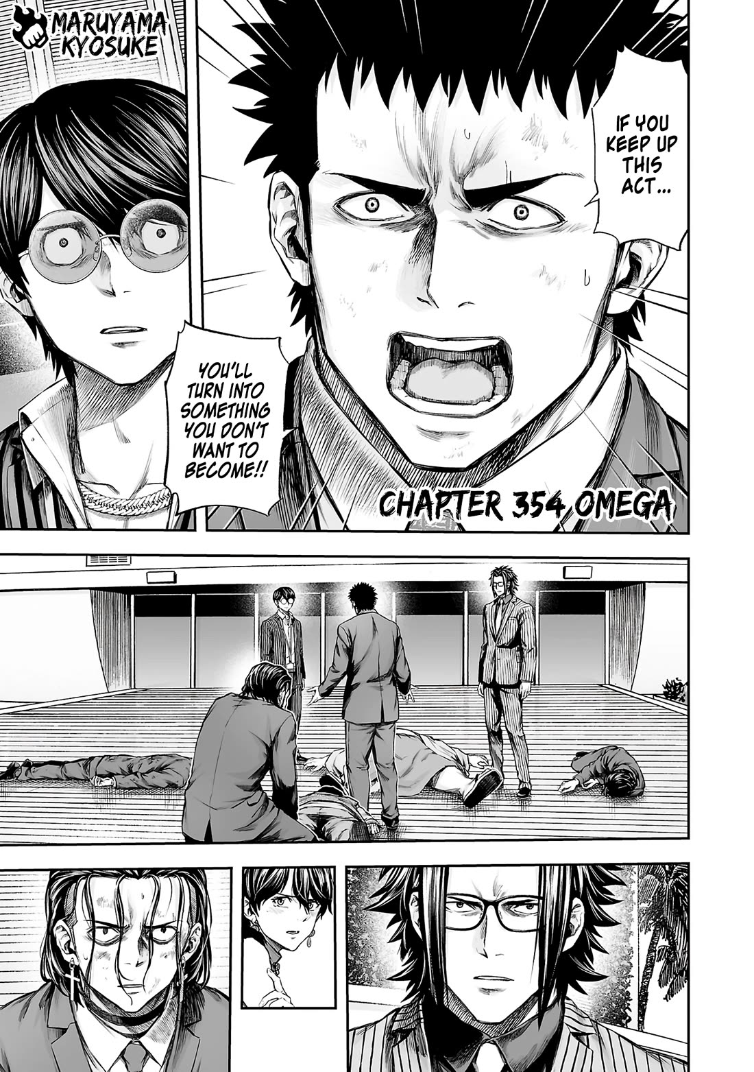 TSUYOSHI chapter 354 page 1