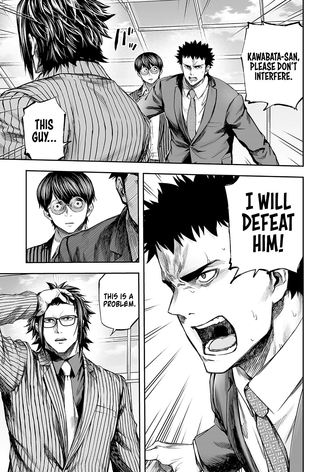 TSUYOSHI chapter 354 page 11