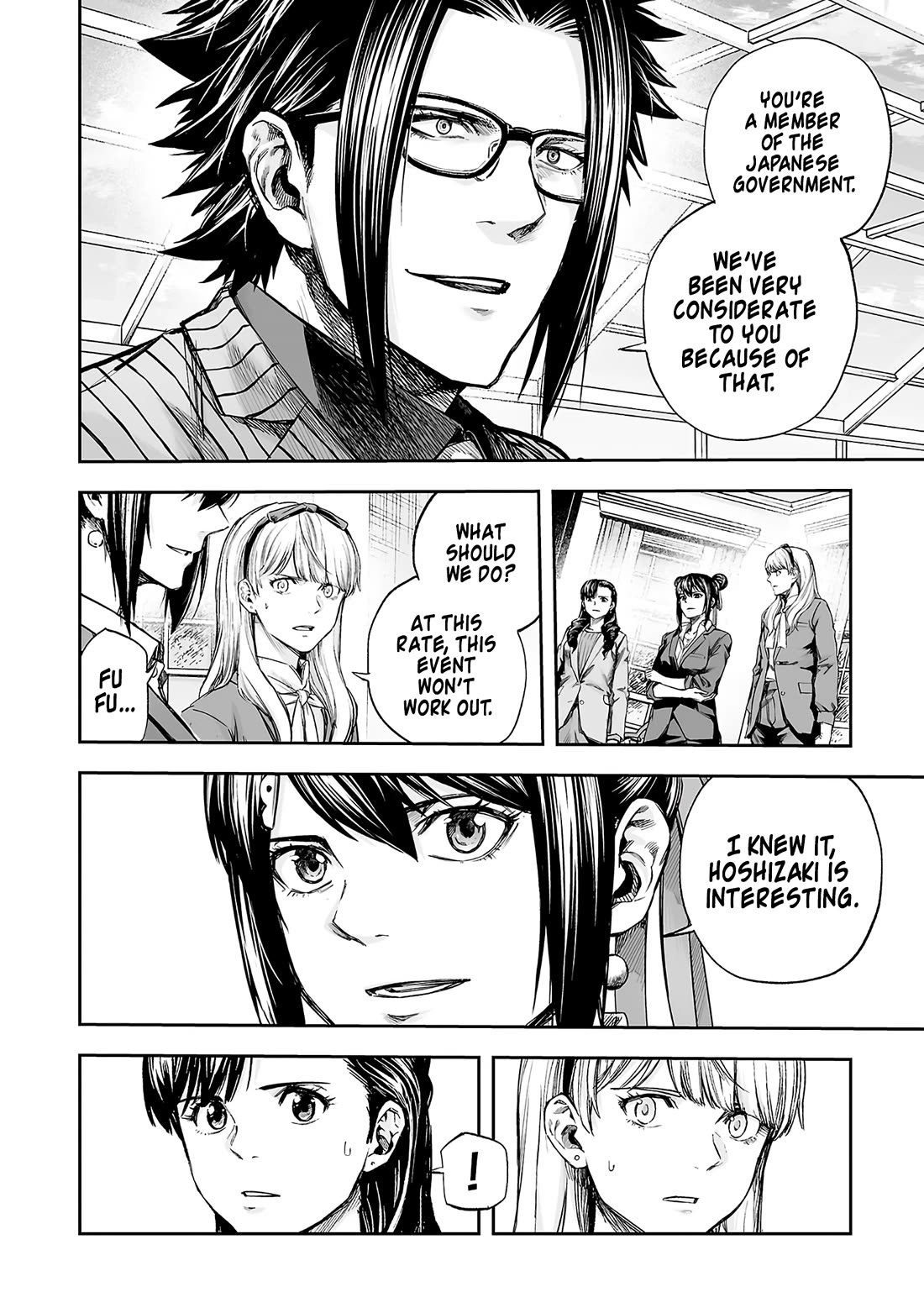 TSUYOSHI chapter 354 page 12