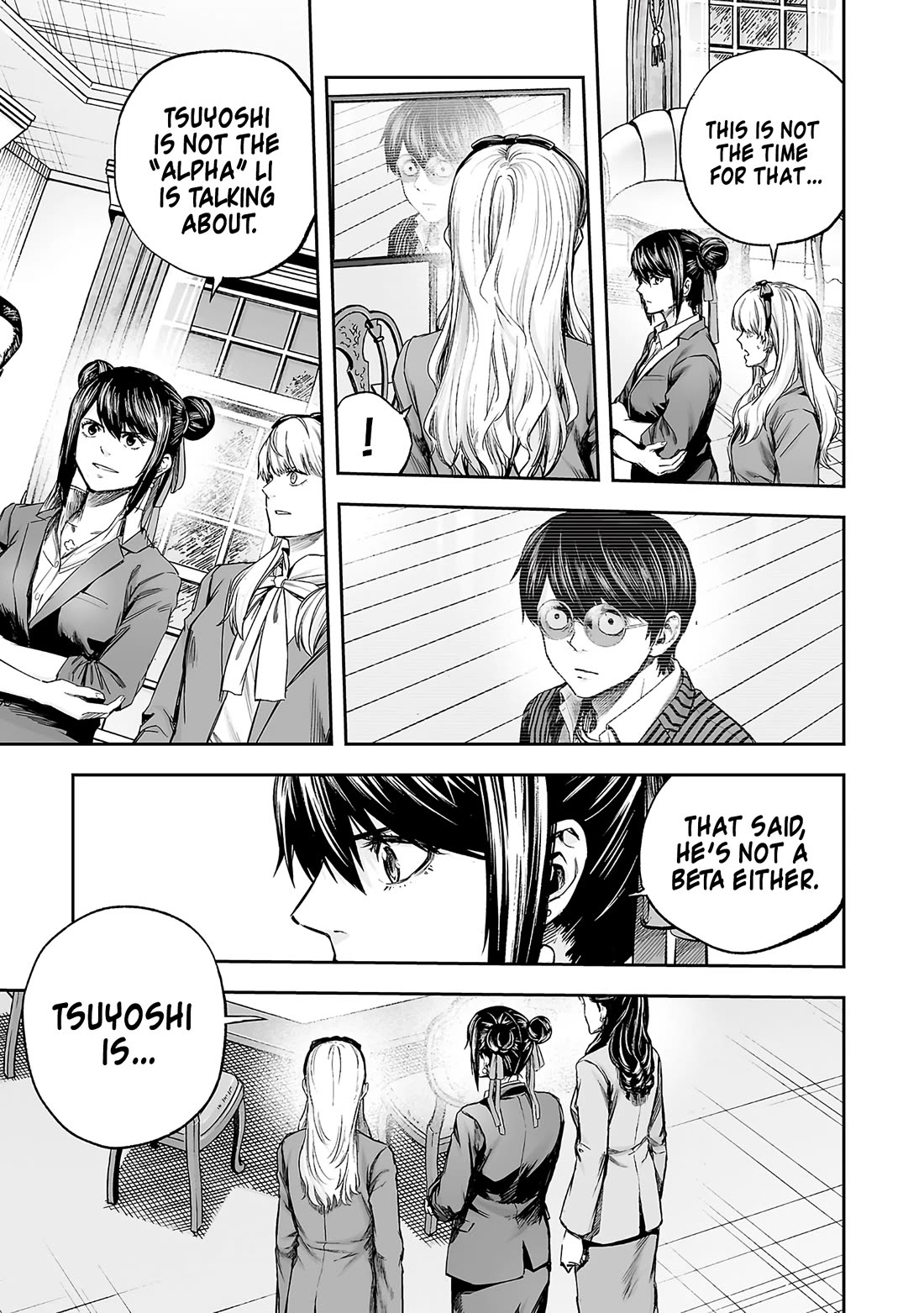 TSUYOSHI chapter 354 page 13