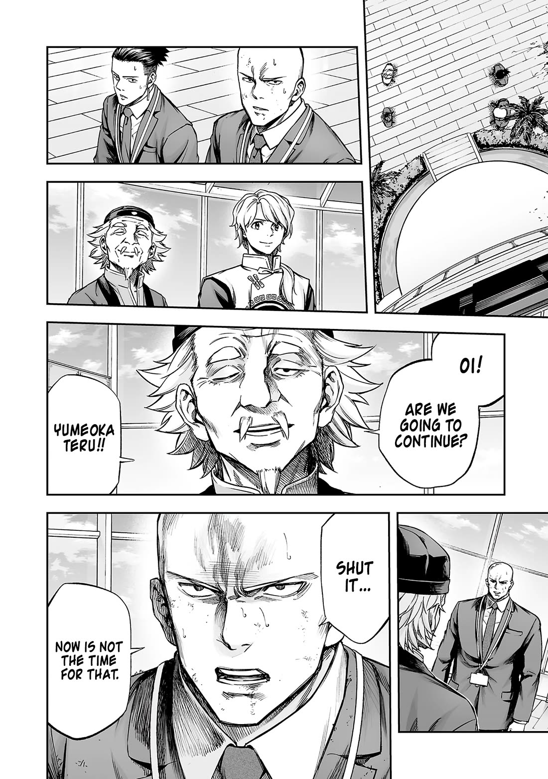 TSUYOSHI chapter 354 page 4