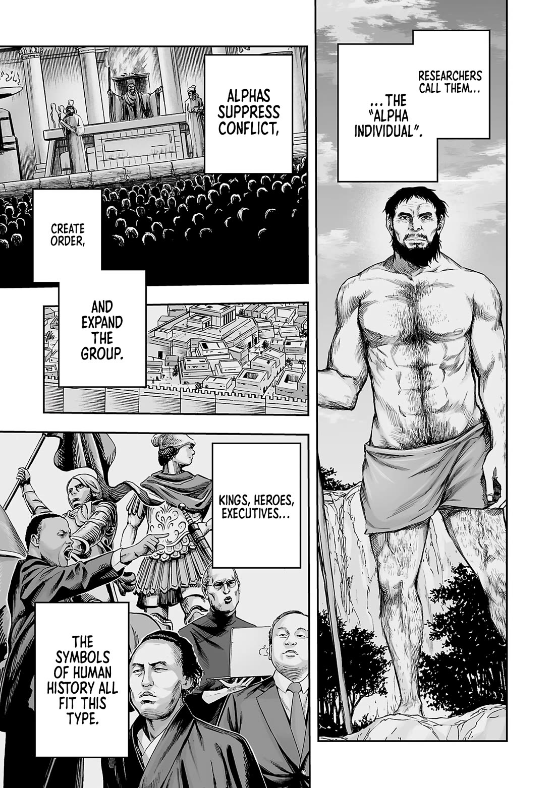 TSUYOSHI chapter 355 page 3