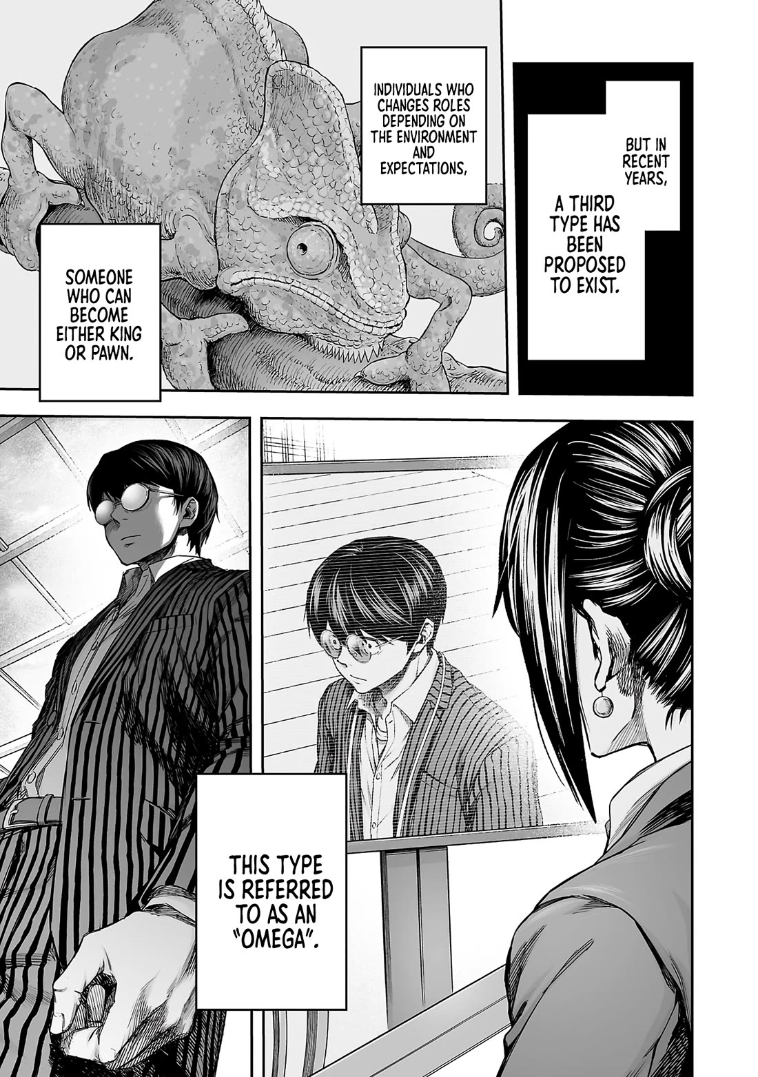 TSUYOSHI chapter 355 page 5