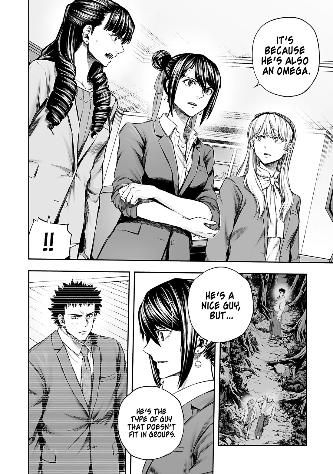 TSUYOSHI chapter 355 page 8