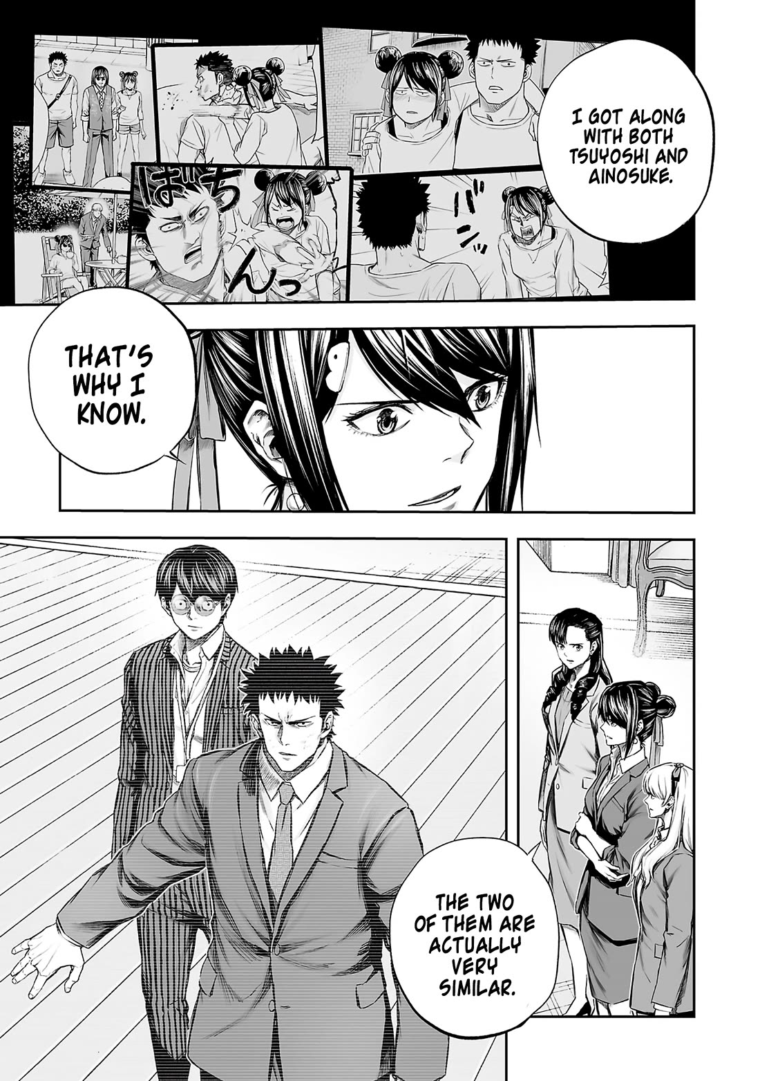 TSUYOSHI chapter 355 page 9