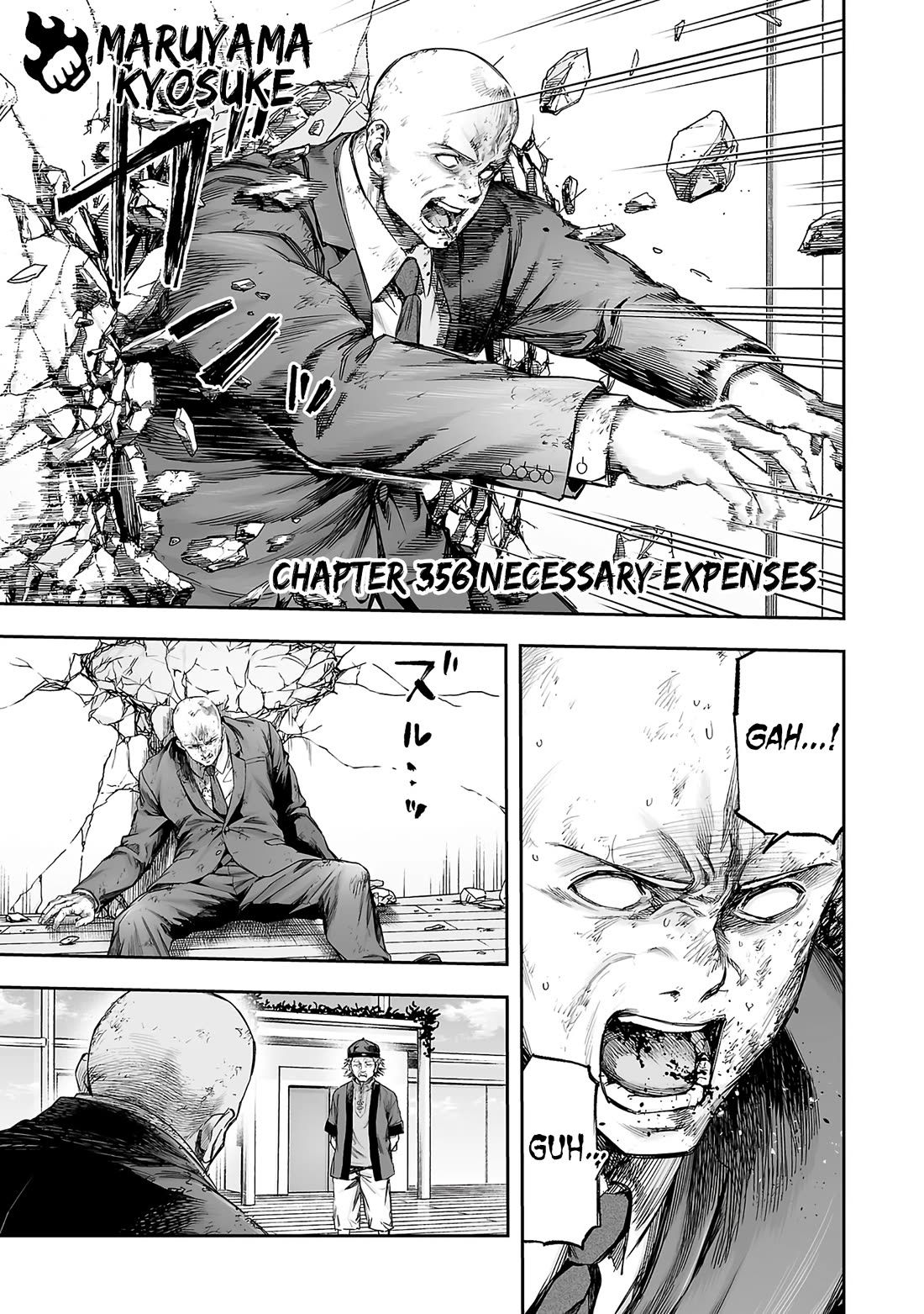 TSUYOSHI chapter 356 page 1