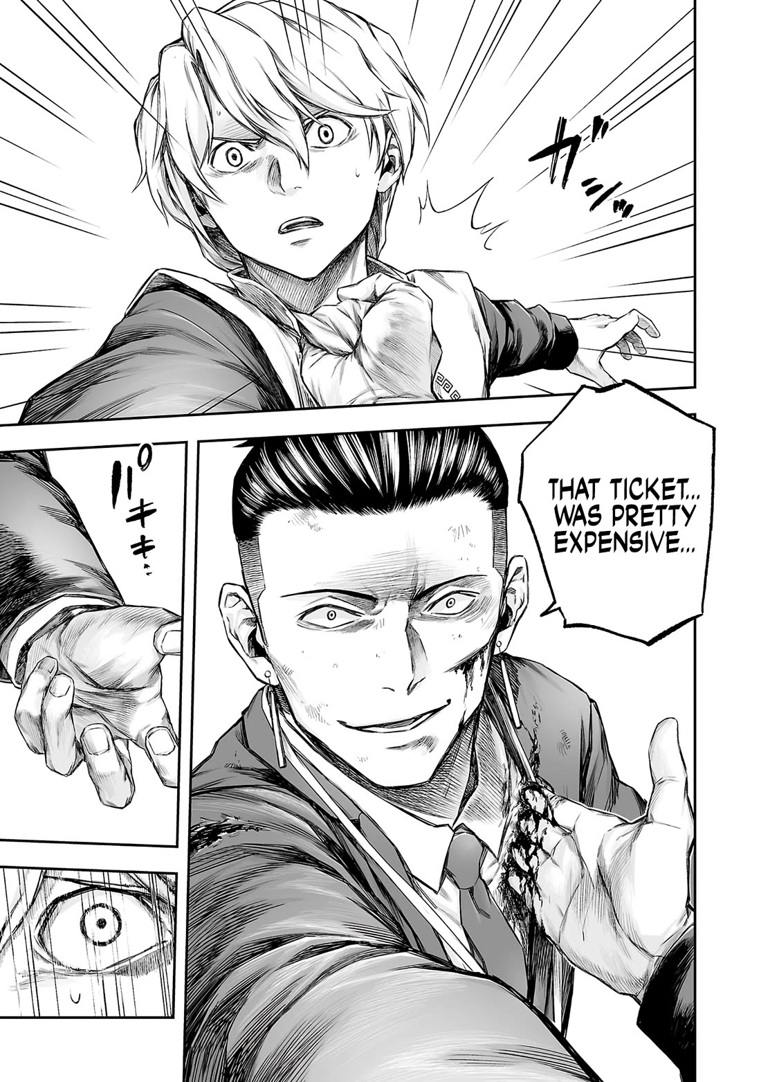 TSUYOSHI chapter 356 page 11