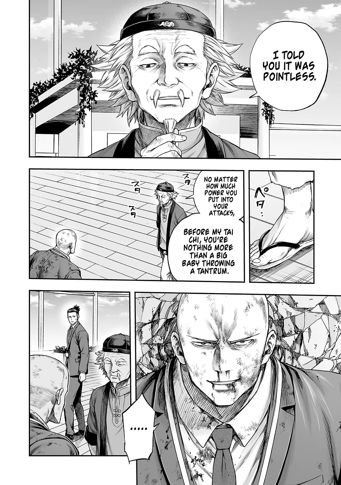 TSUYOSHI chapter 356 page 2