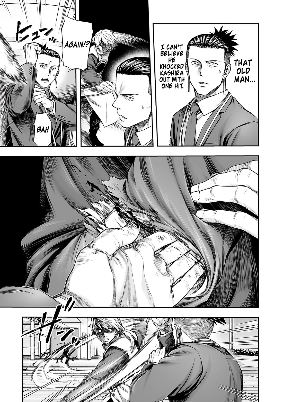 TSUYOSHI chapter 356 page 3