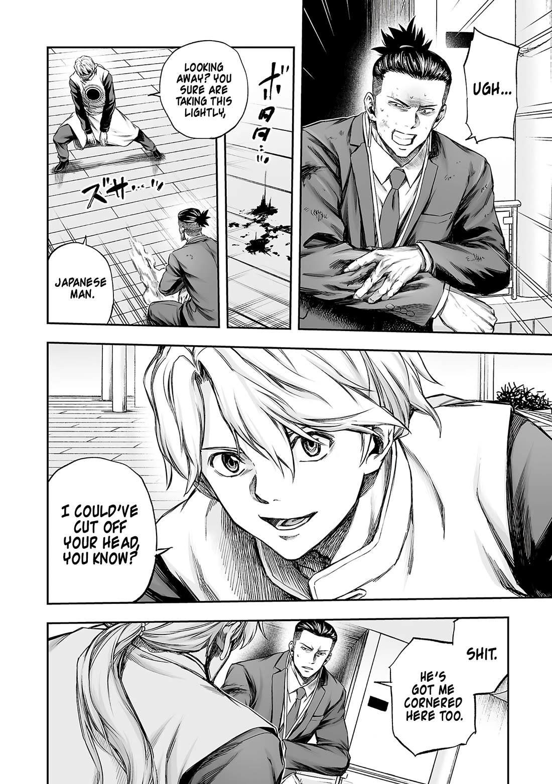 TSUYOSHI chapter 356 page 4