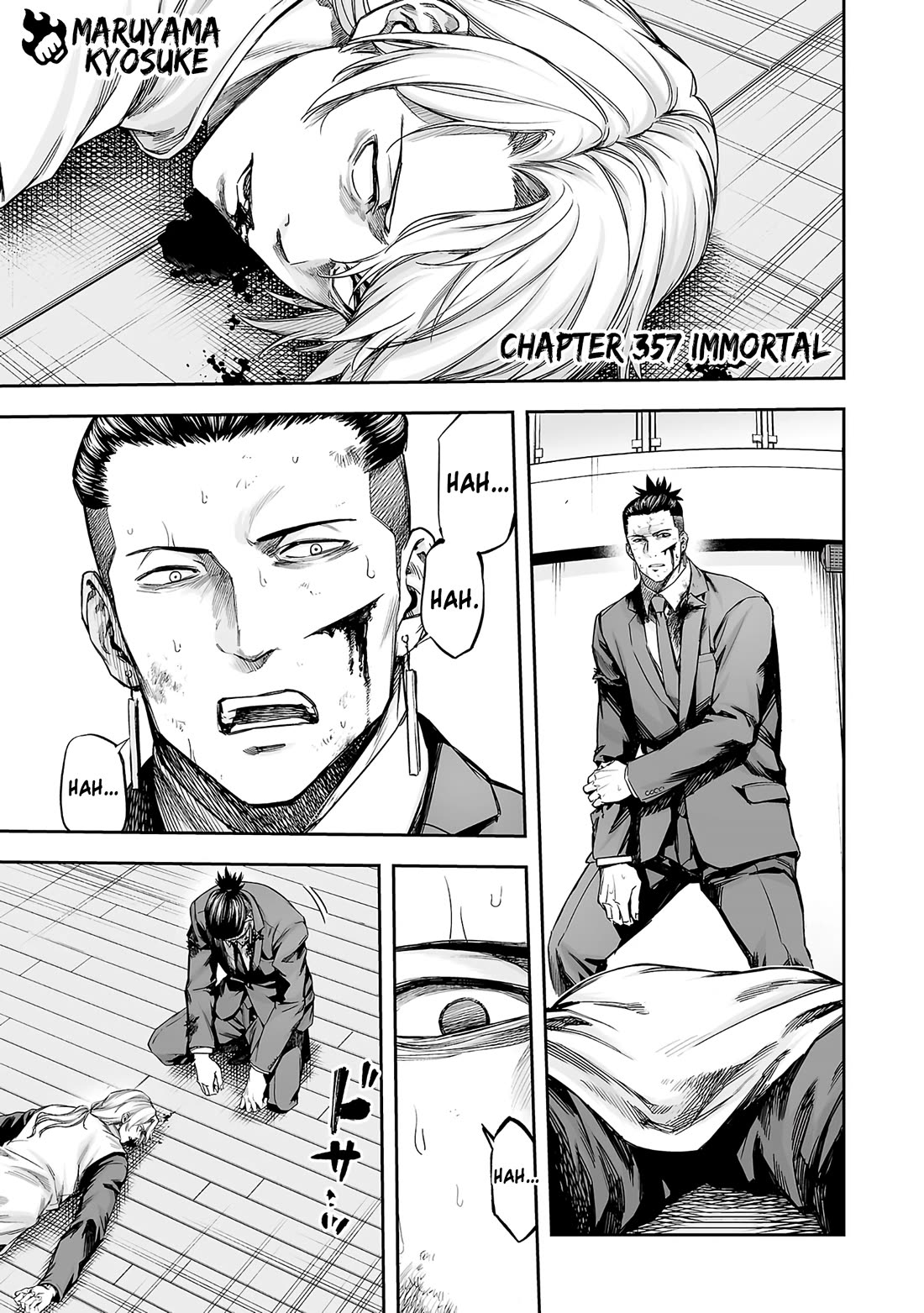 TSUYOSHI chapter 357 page 1