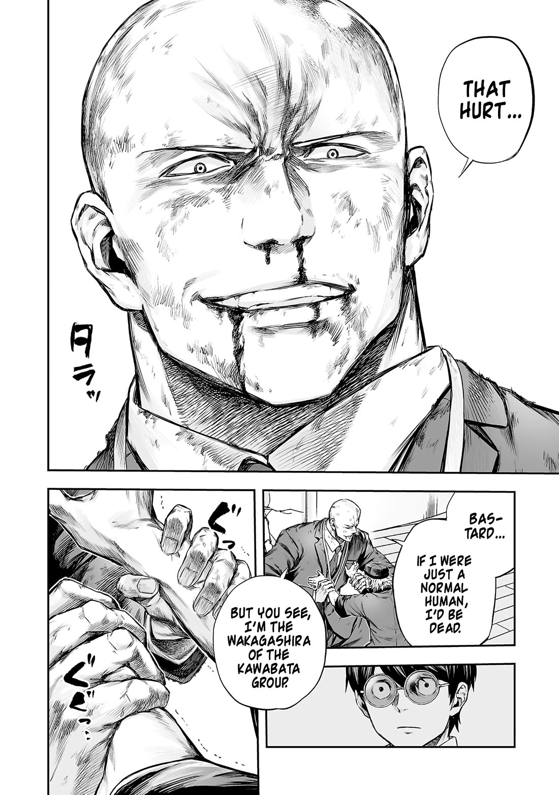 TSUYOSHI chapter 357 page 11