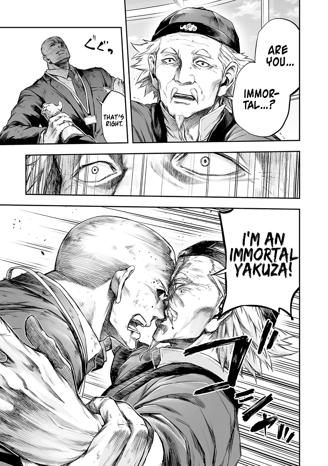 TSUYOSHI chapter 357 page 12