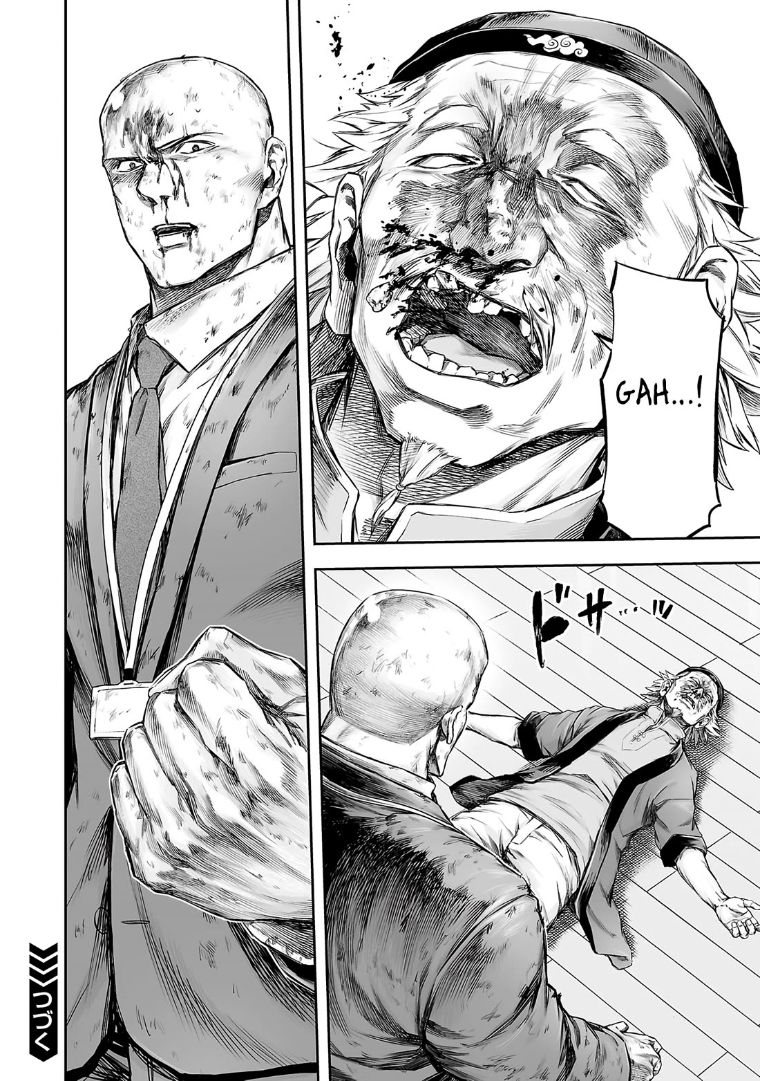 TSUYOSHI chapter 357 page 13