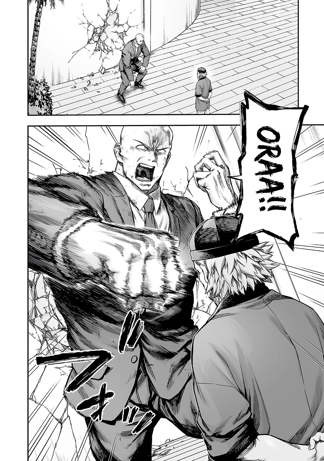 TSUYOSHI chapter 357 page 2