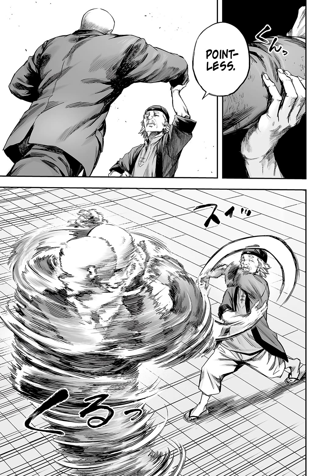 TSUYOSHI chapter 357 page 3