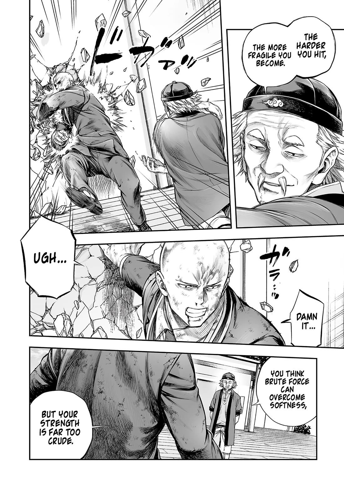 TSUYOSHI chapter 357 page 4