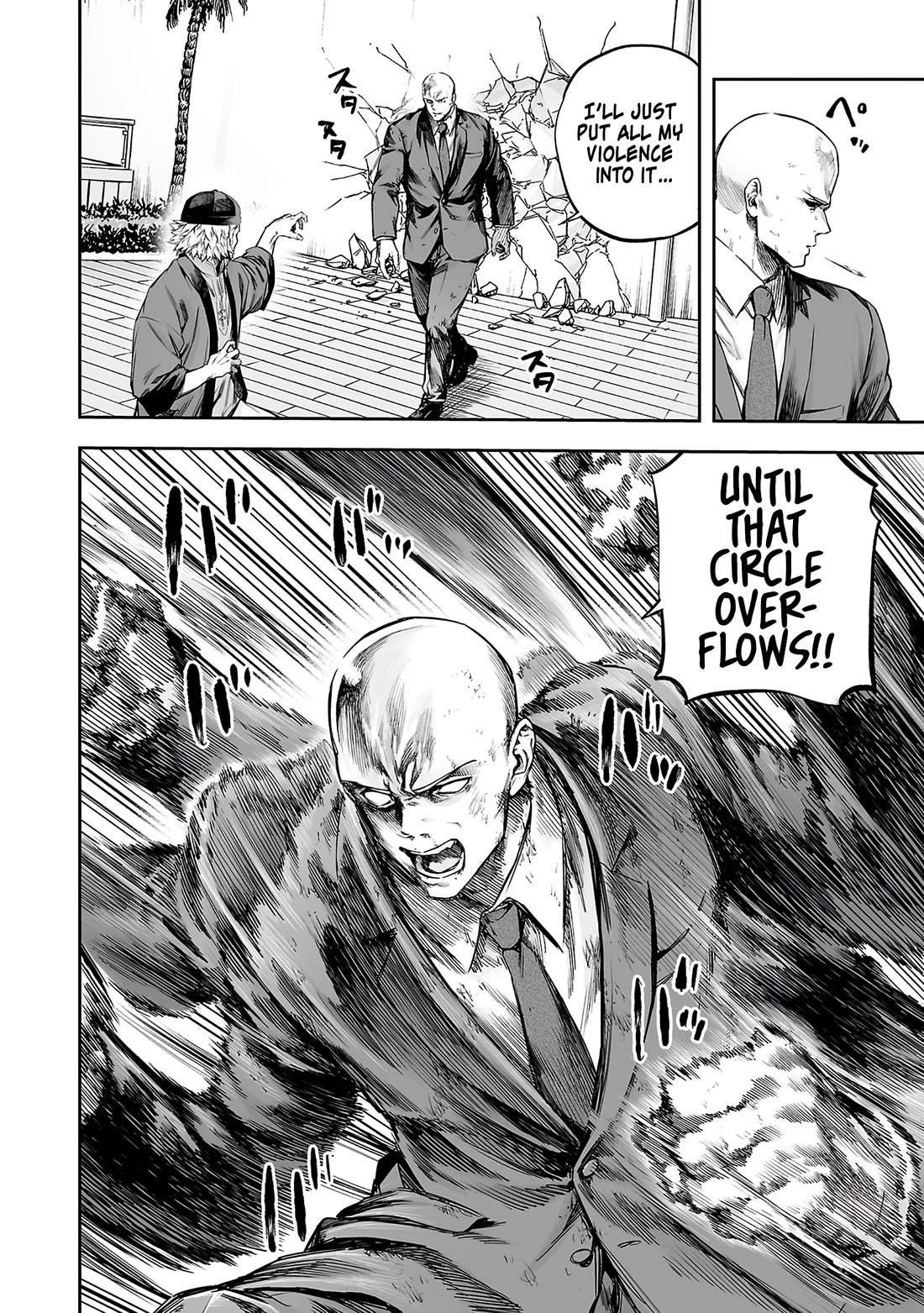 TSUYOSHI chapter 357 page 6