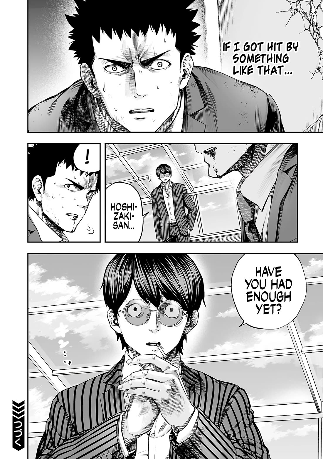 TSUYOSHI chapter 358 page 13