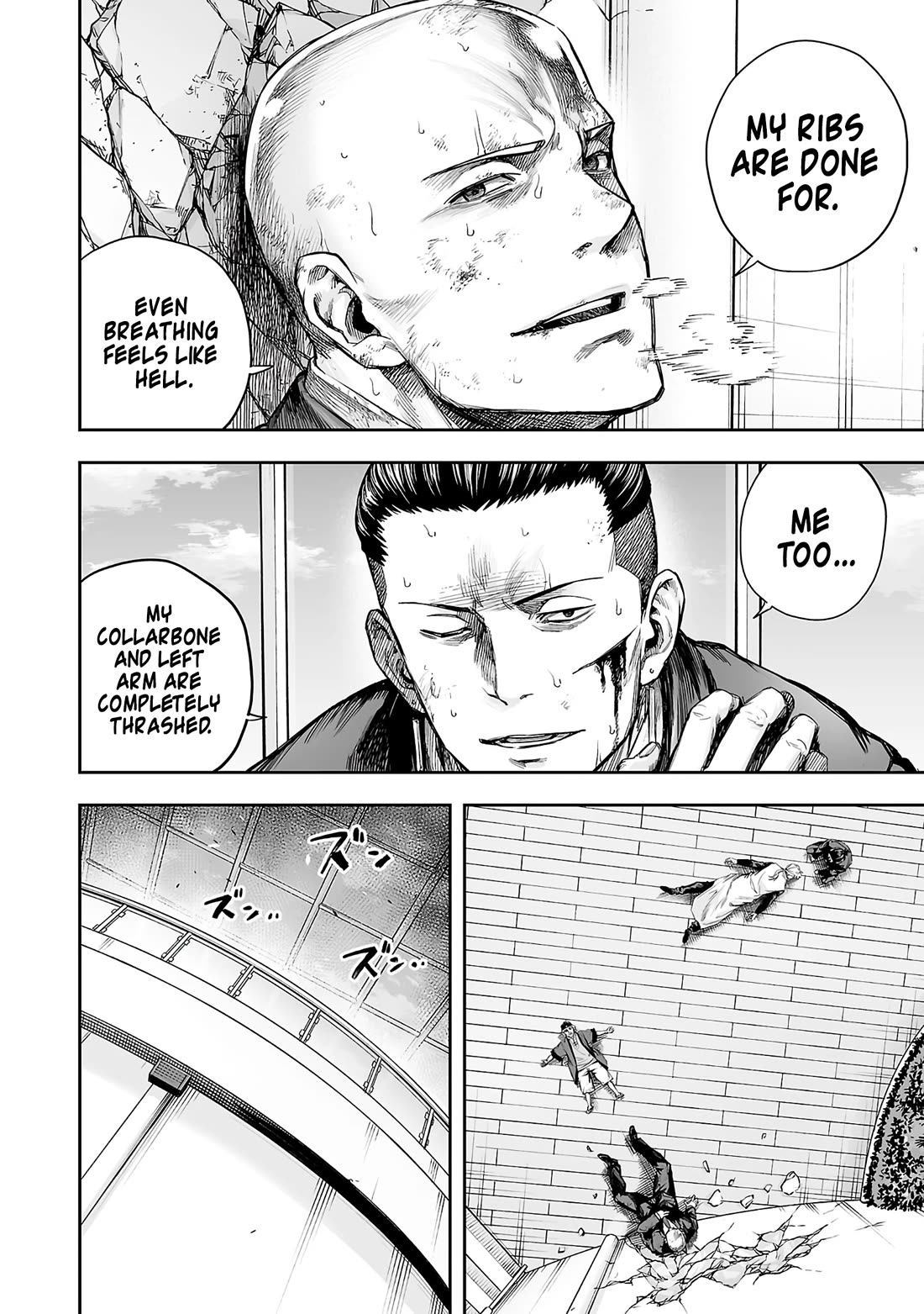 TSUYOSHI chapter 358 page 2