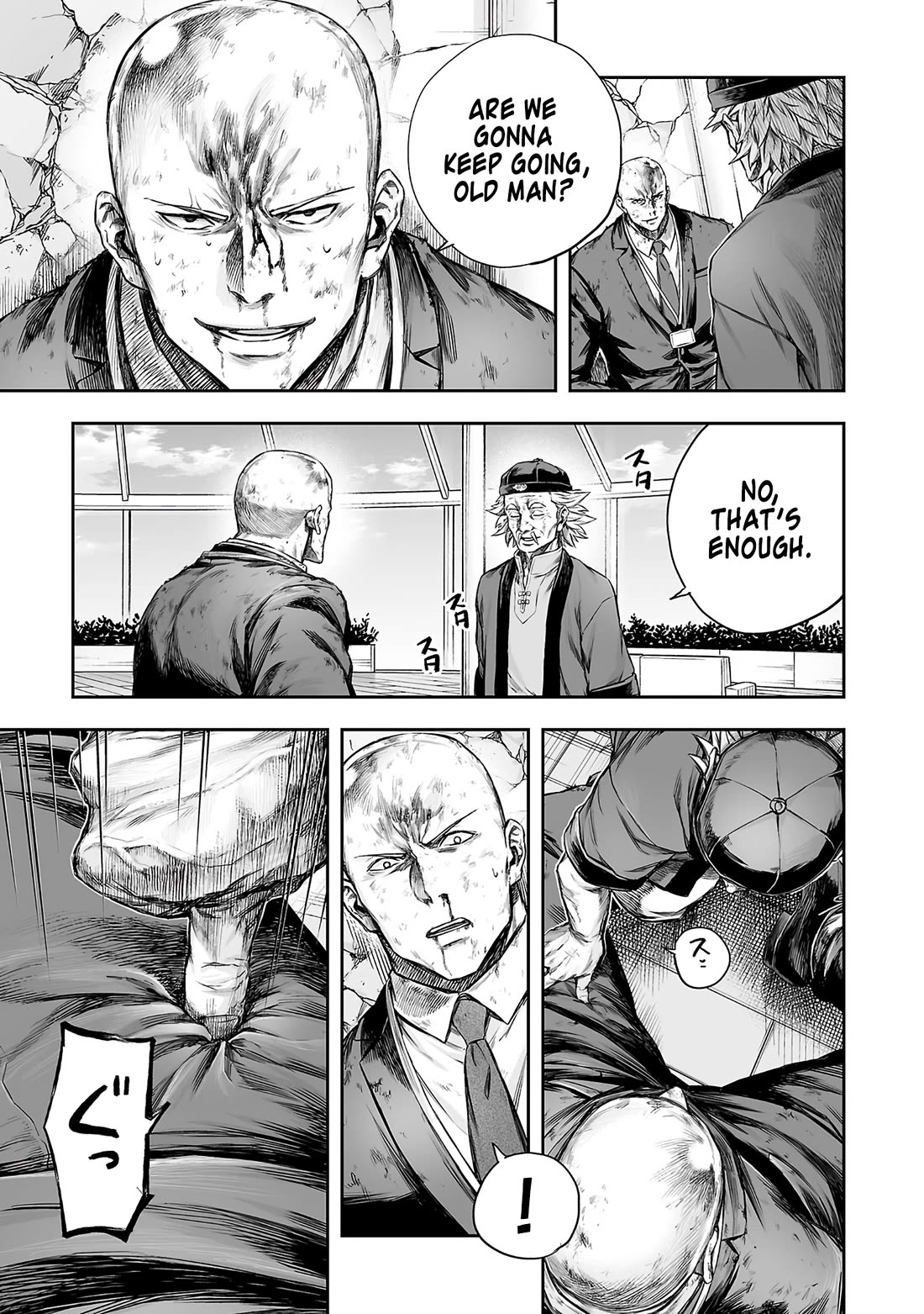 TSUYOSHI chapter 358 page 5