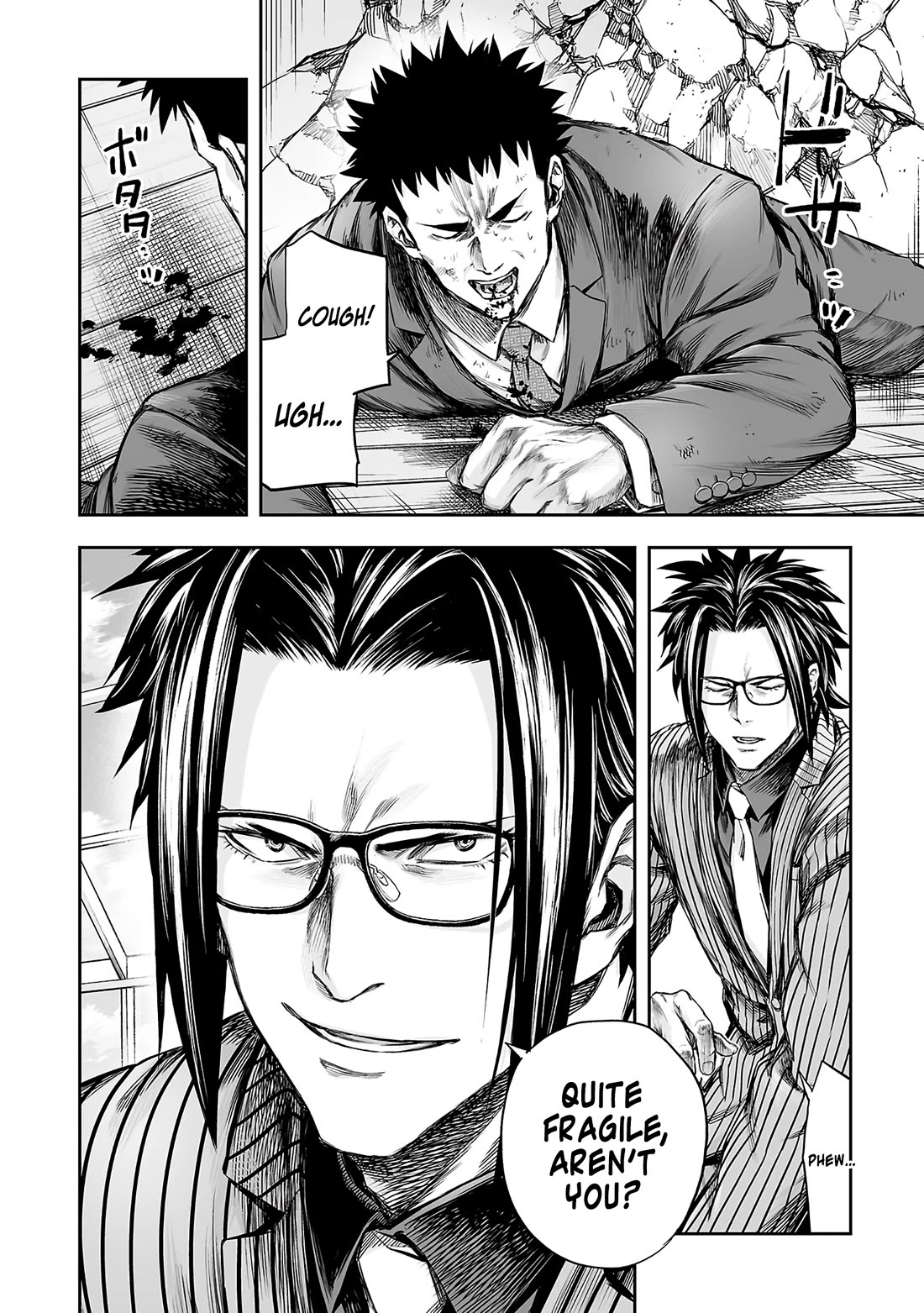 TSUYOSHI chapter 358 page 8