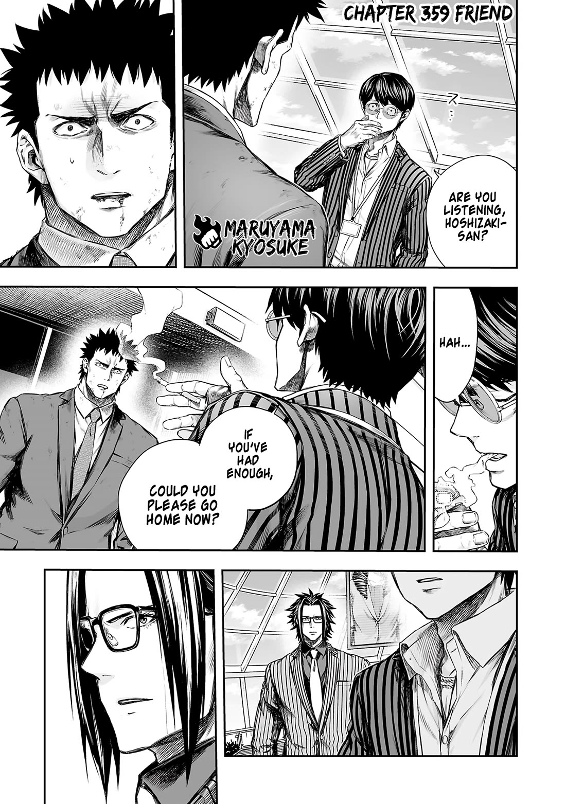 TSUYOSHI chapter 359 page 1