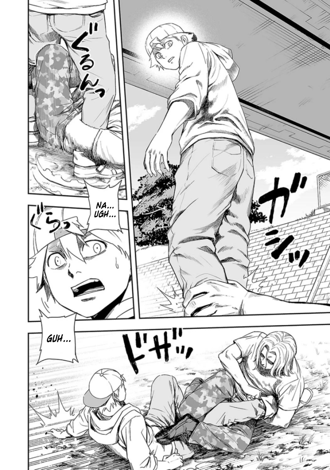 TSUYOSHI chapter 36 page 13