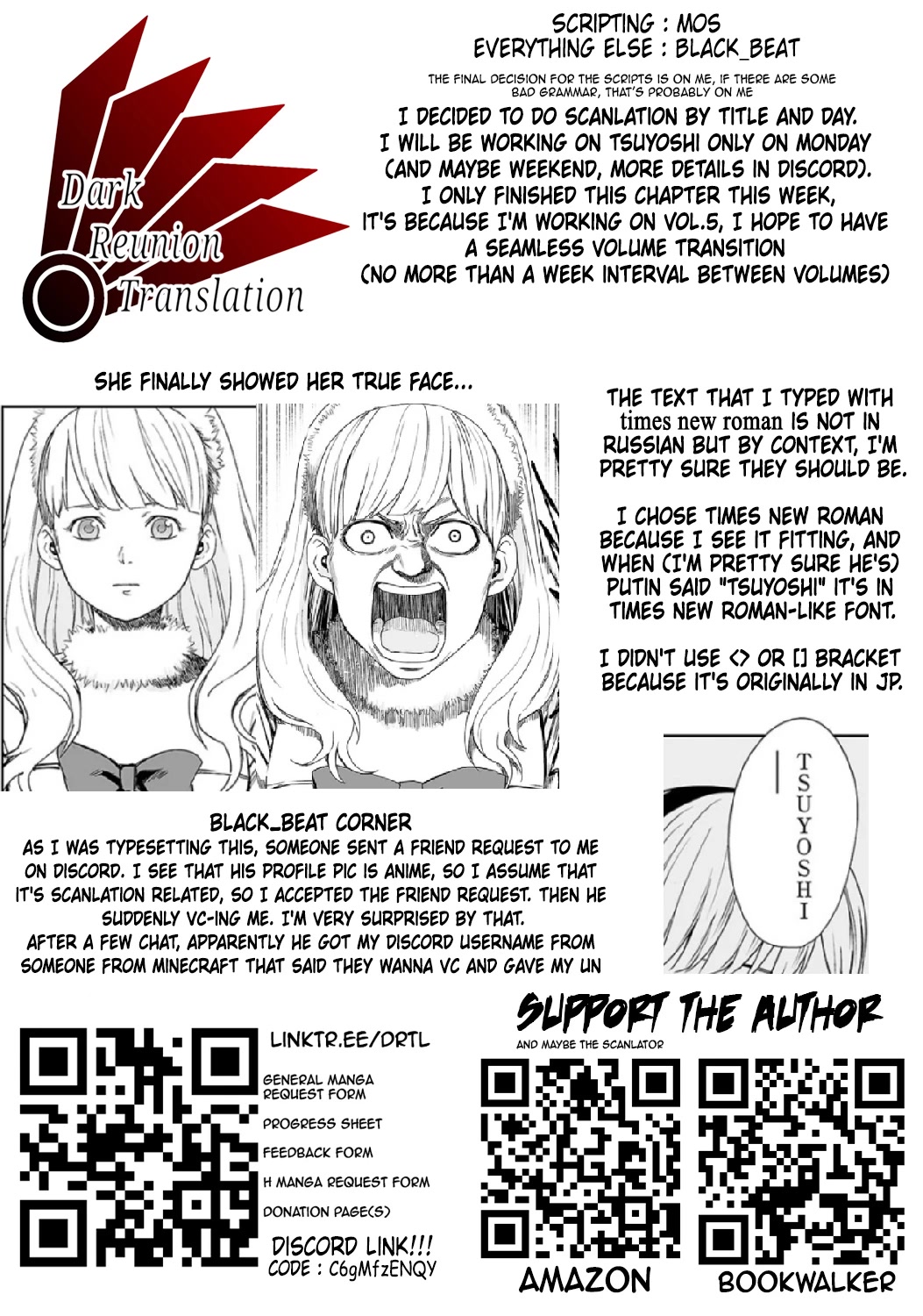 TSUYOSHI chapter 36 page 18