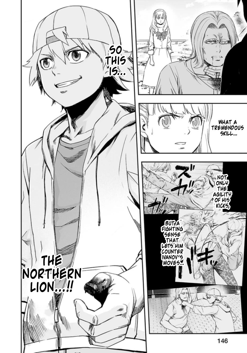 TSUYOSHI chapter 36 page 3