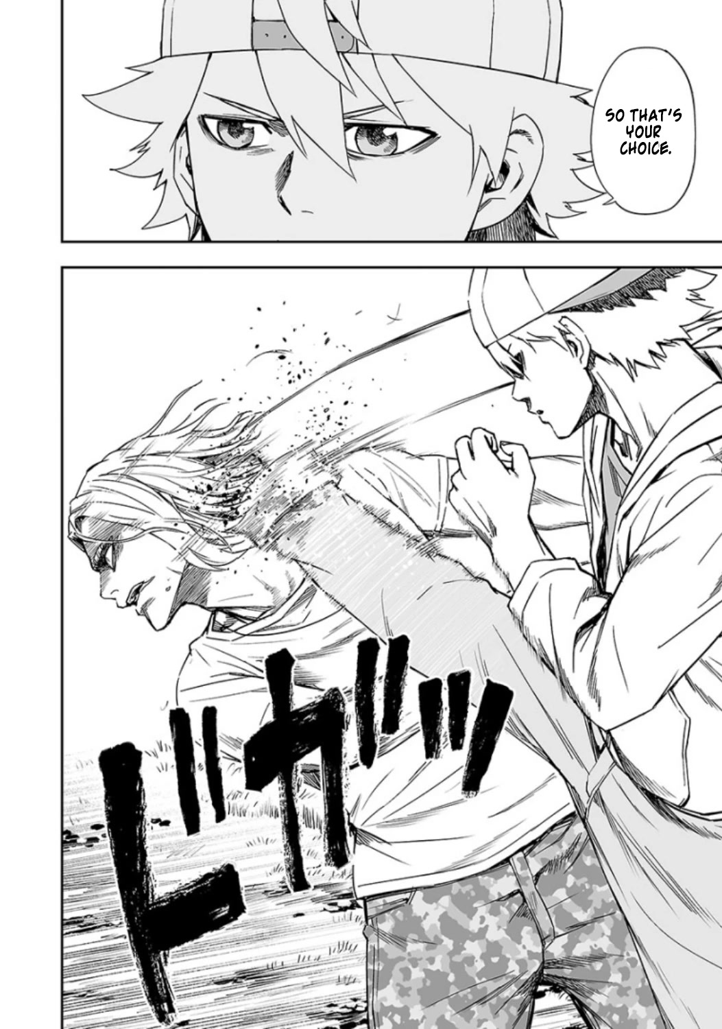 TSUYOSHI chapter 36 page 5