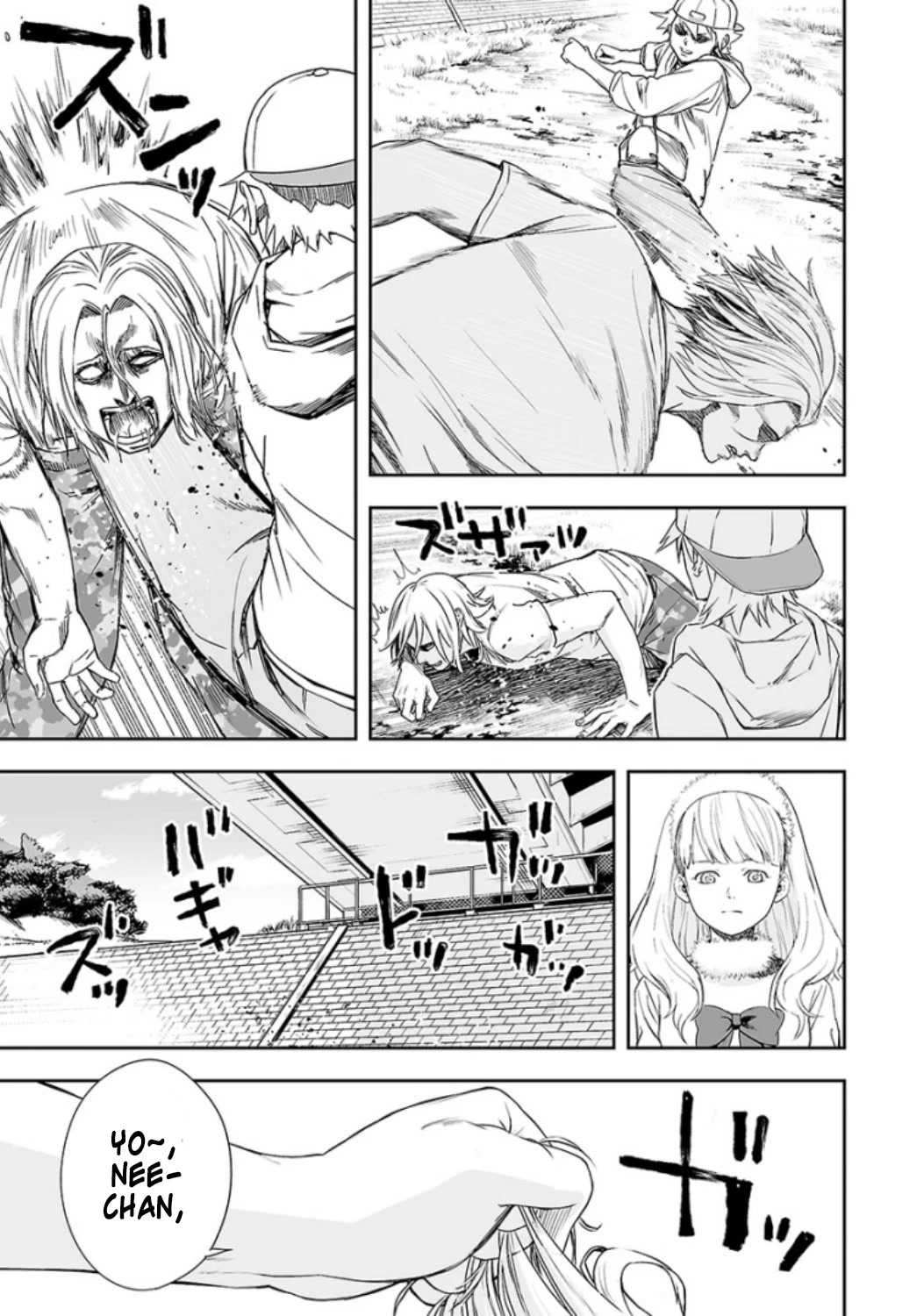 TSUYOSHI chapter 36 page 6