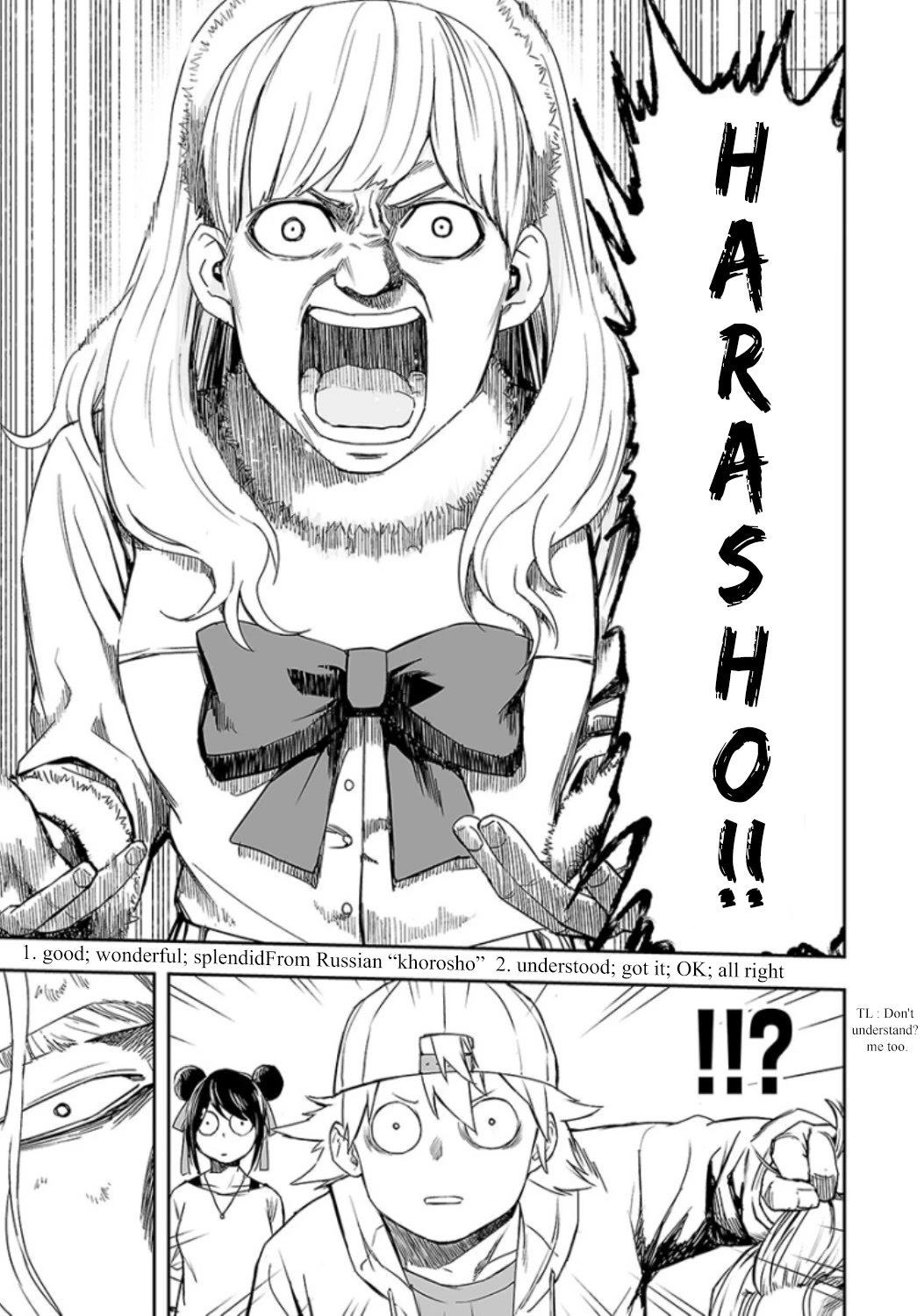 TSUYOSHI chapter 36 page 8