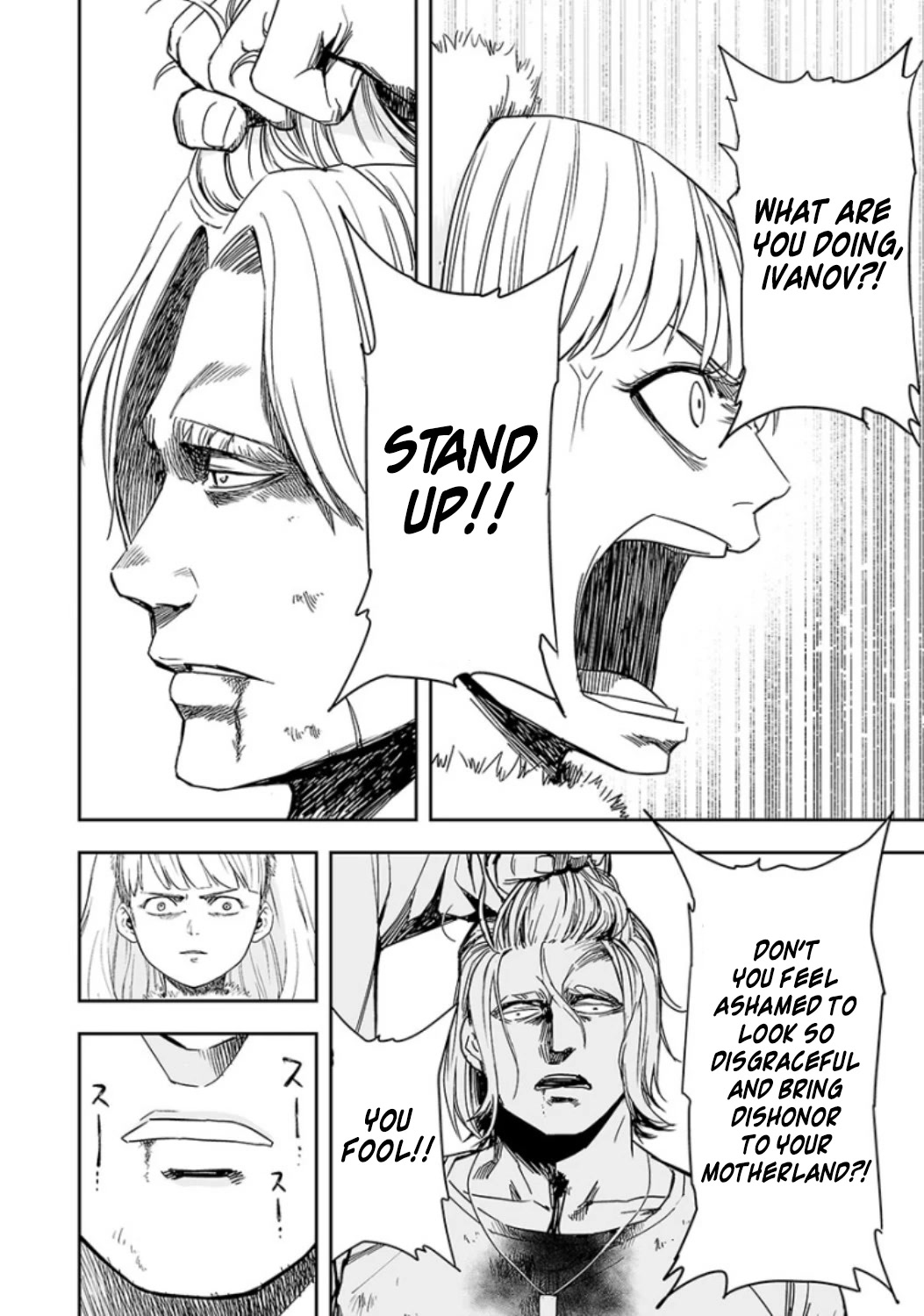 TSUYOSHI chapter 36 page 9