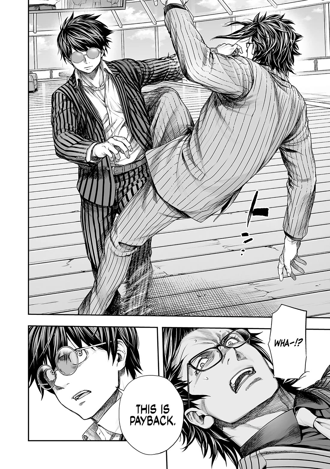 TSUYOSHI chapter 360 page 18