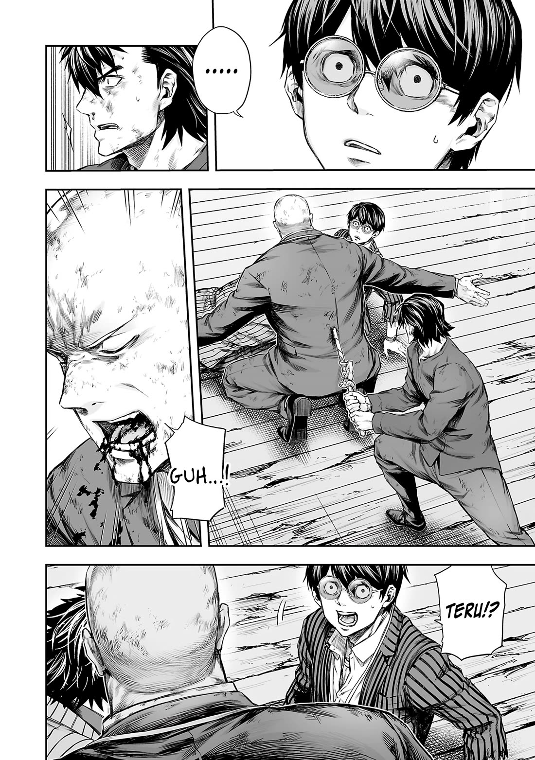 TSUYOSHI chapter 363 page 2