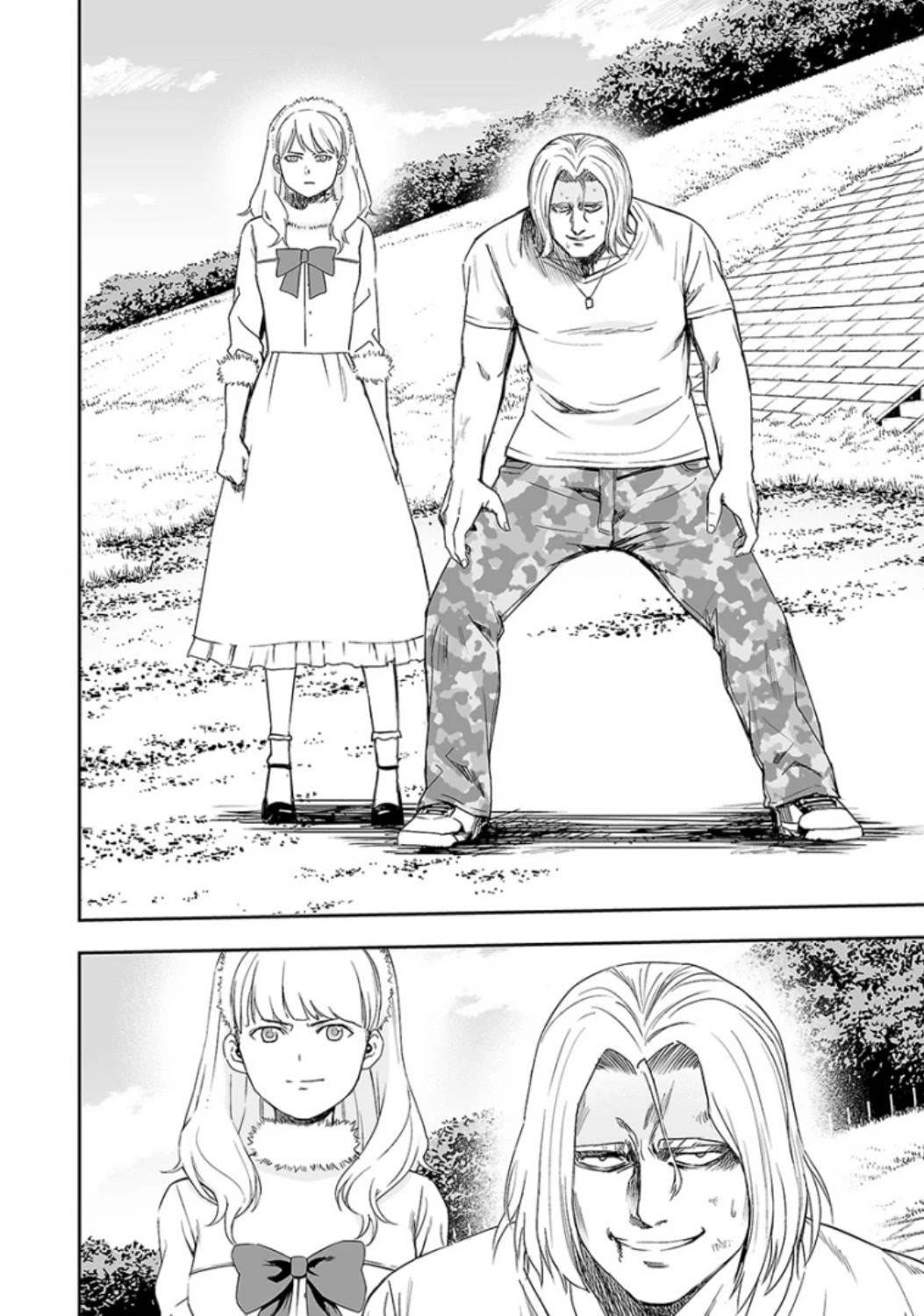 TSUYOSHI chapter 37 page 3