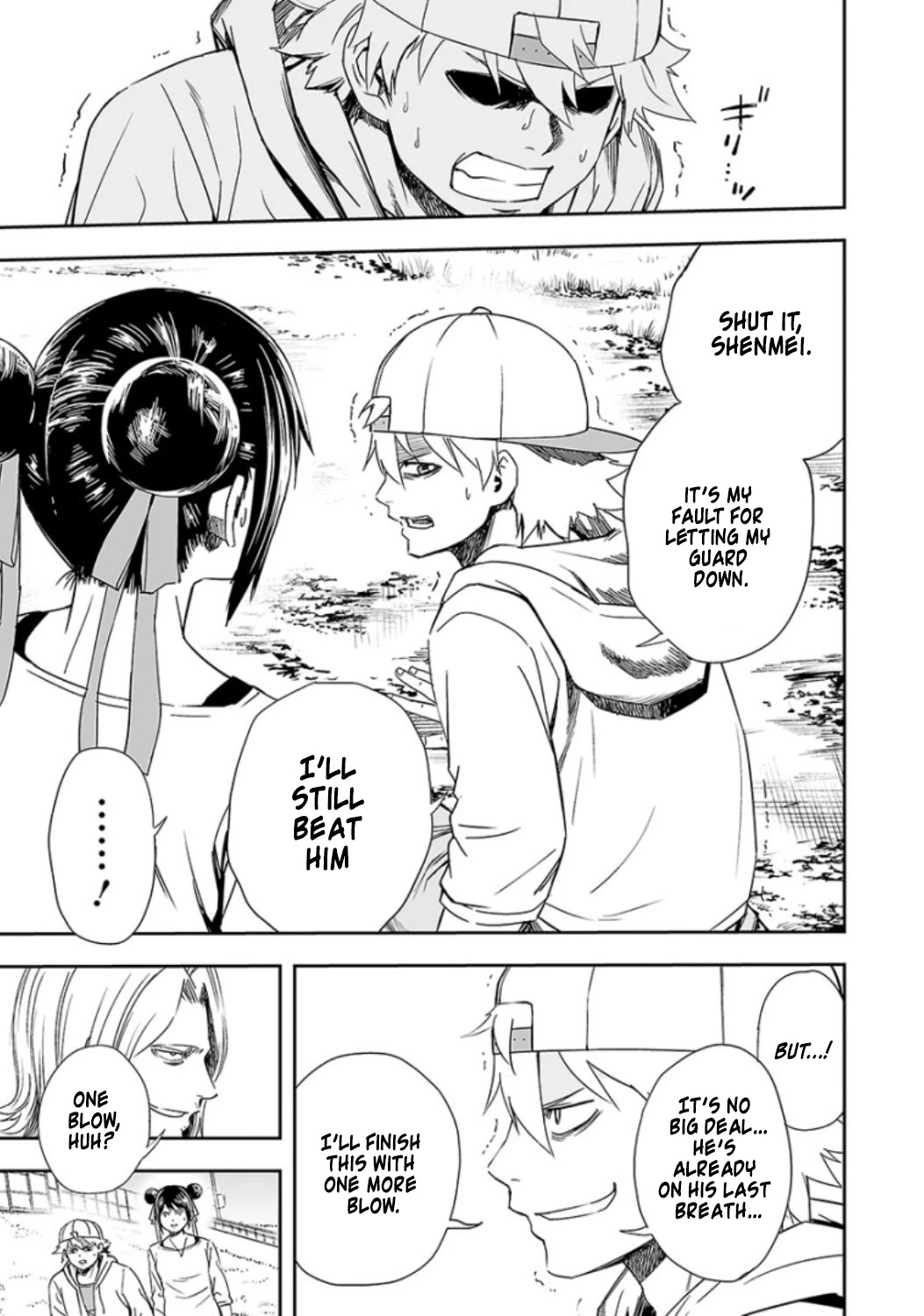 TSUYOSHI chapter 37 page 4