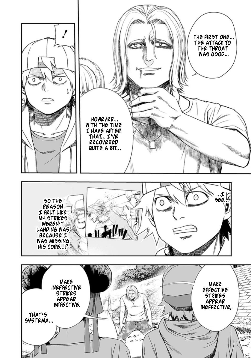 TSUYOSHI chapter 37 page 5