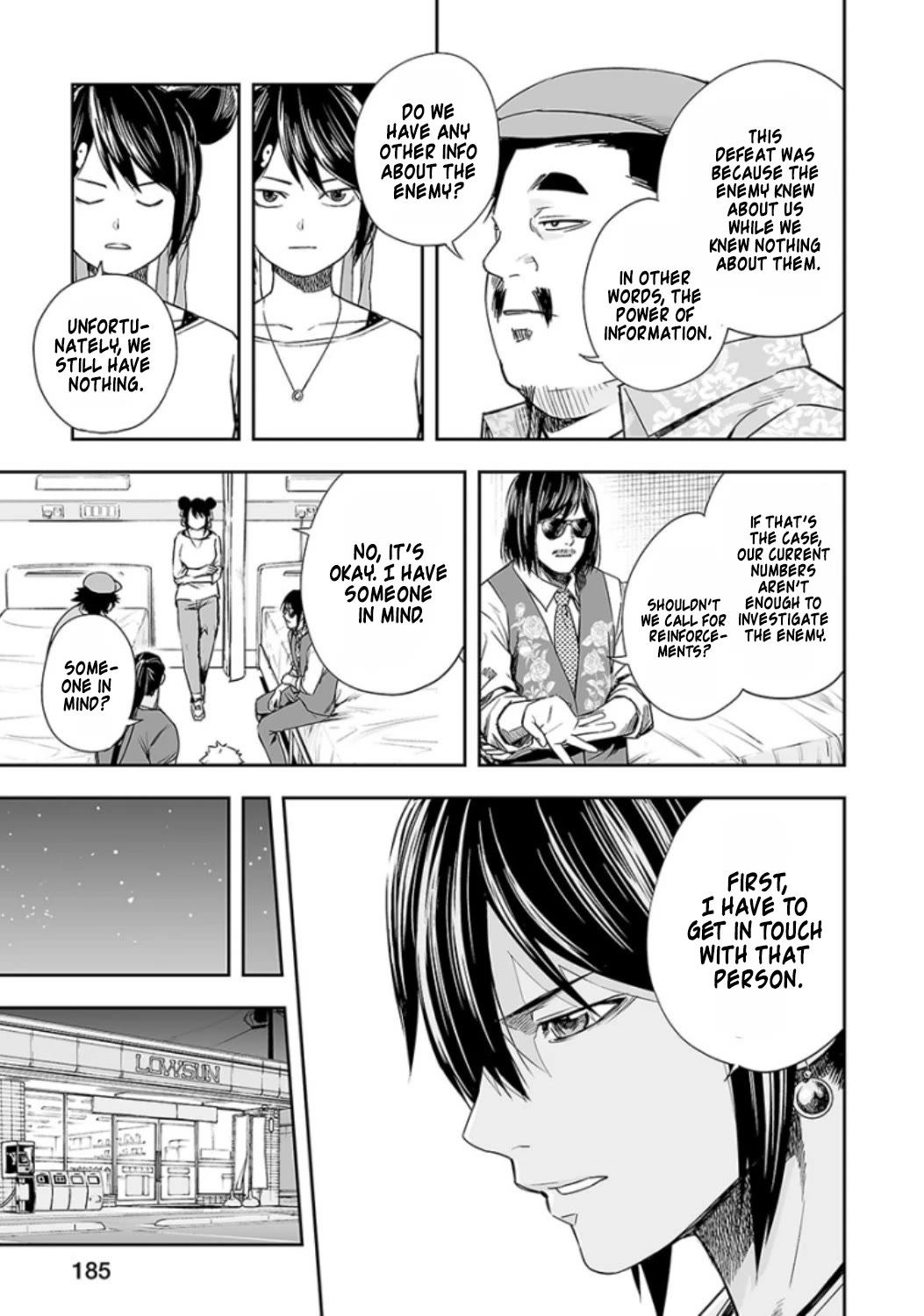 TSUYOSHI chapter 38 page 10
