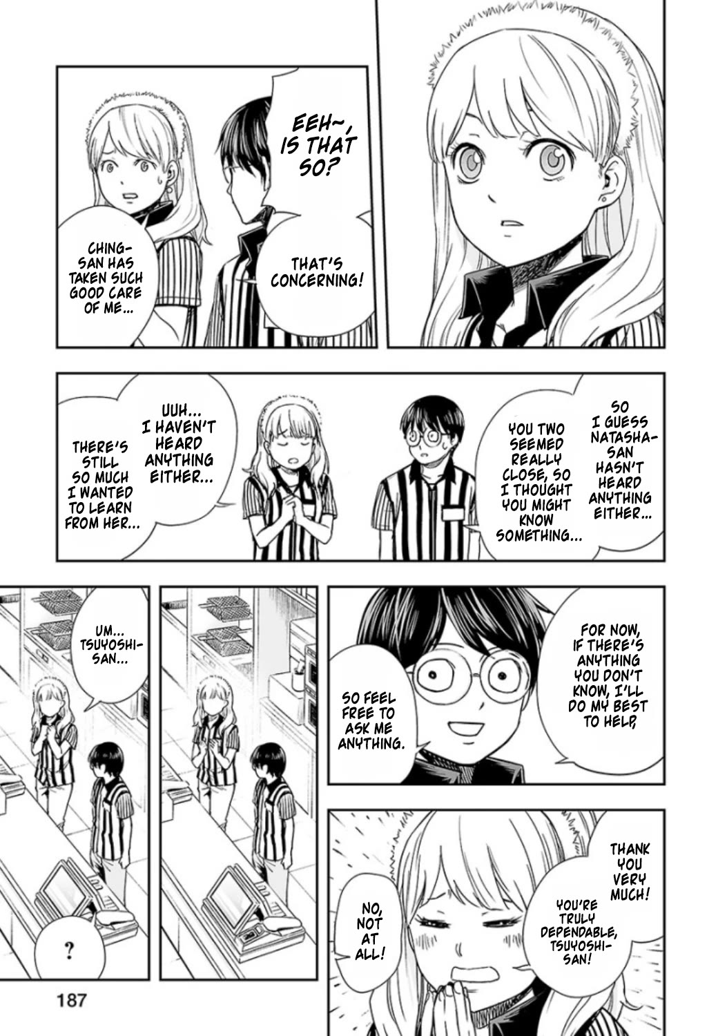 TSUYOSHI chapter 38 page 12