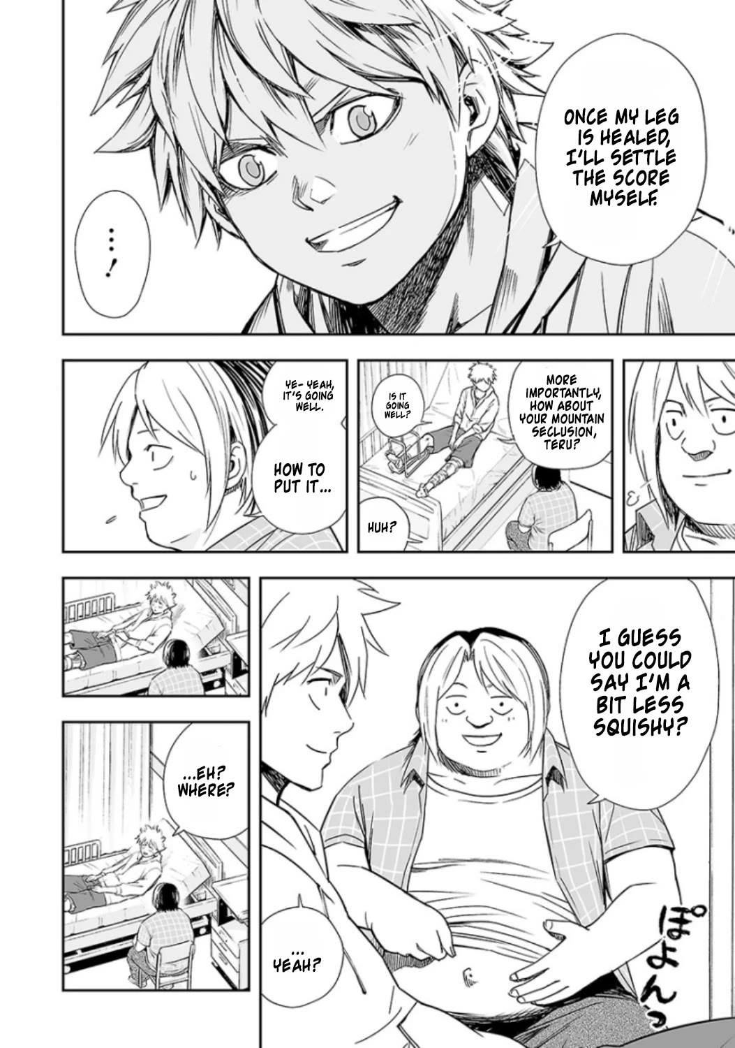 TSUYOSHI chapter 38 page 5