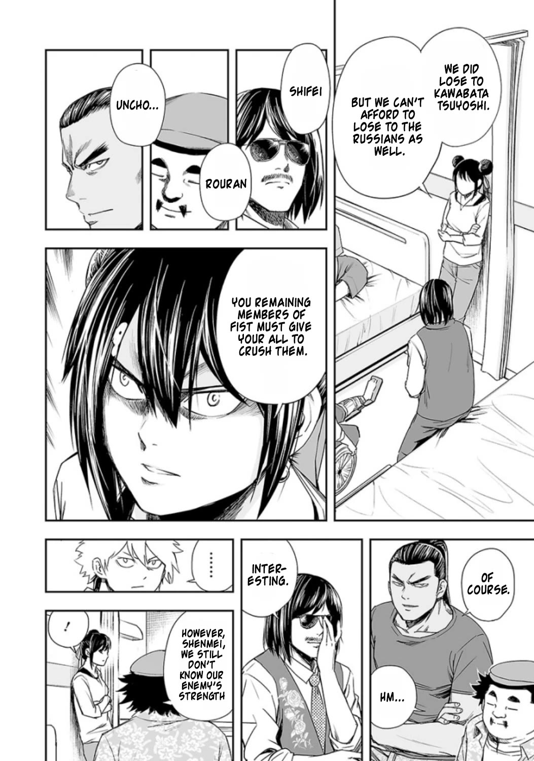 TSUYOSHI chapter 38 page 9
