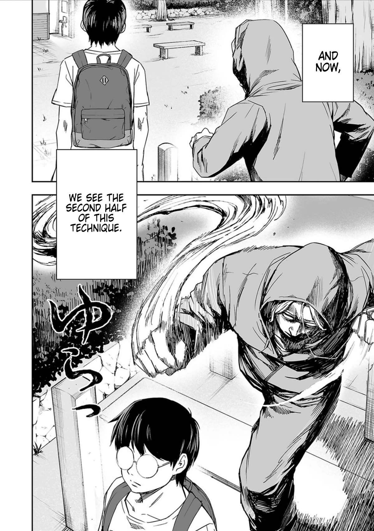 TSUYOSHI chapter 39 page 9