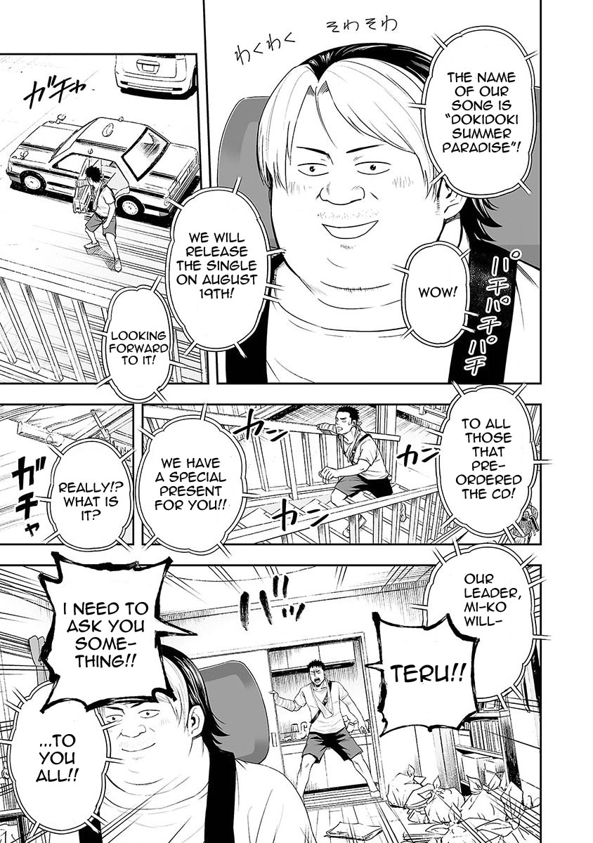 TSUYOSHI chapter 4 page 11